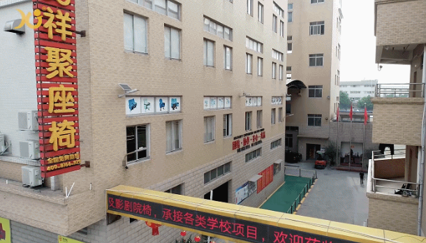 祥聚科创|不忘初心，砥砺前行