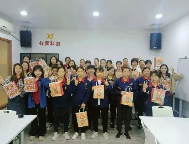 自信做自己，爱别人更爱自己 | 祥聚科创欢庆三八女神节