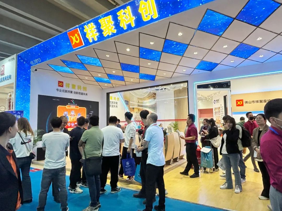 祥聚科创×CIFF广州家博会全面开启，新产品、新技术、新趋势！(图1)