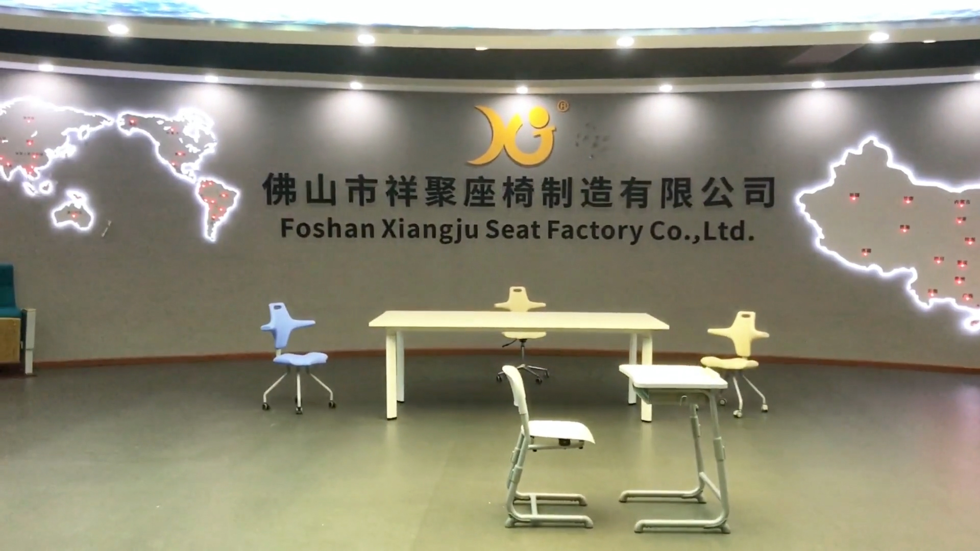 ABCD型课桌椅讲解