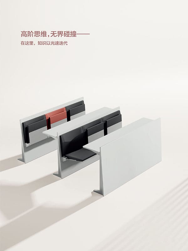 祥聚课桌2025-RGB完整版