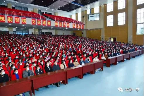 祥聚案例分享|安徽金寨第一中学(图7)