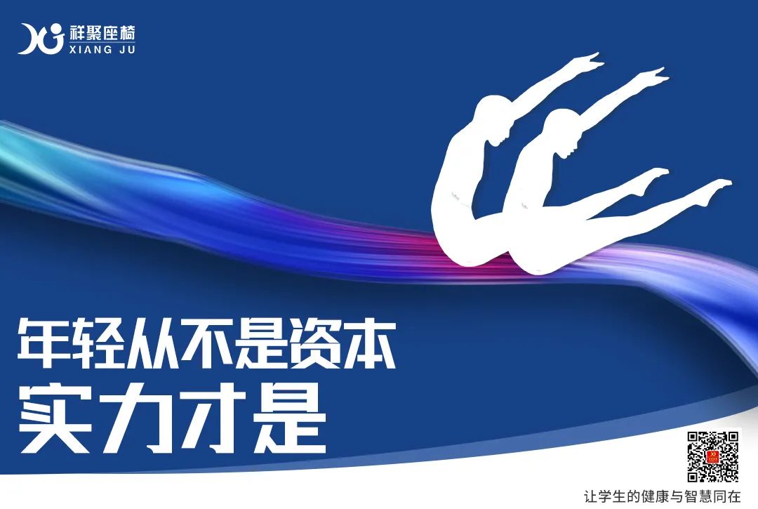 凡拼搏皆英雄，东京奥运会赛场上，除了金牌我们还看到……(图2)