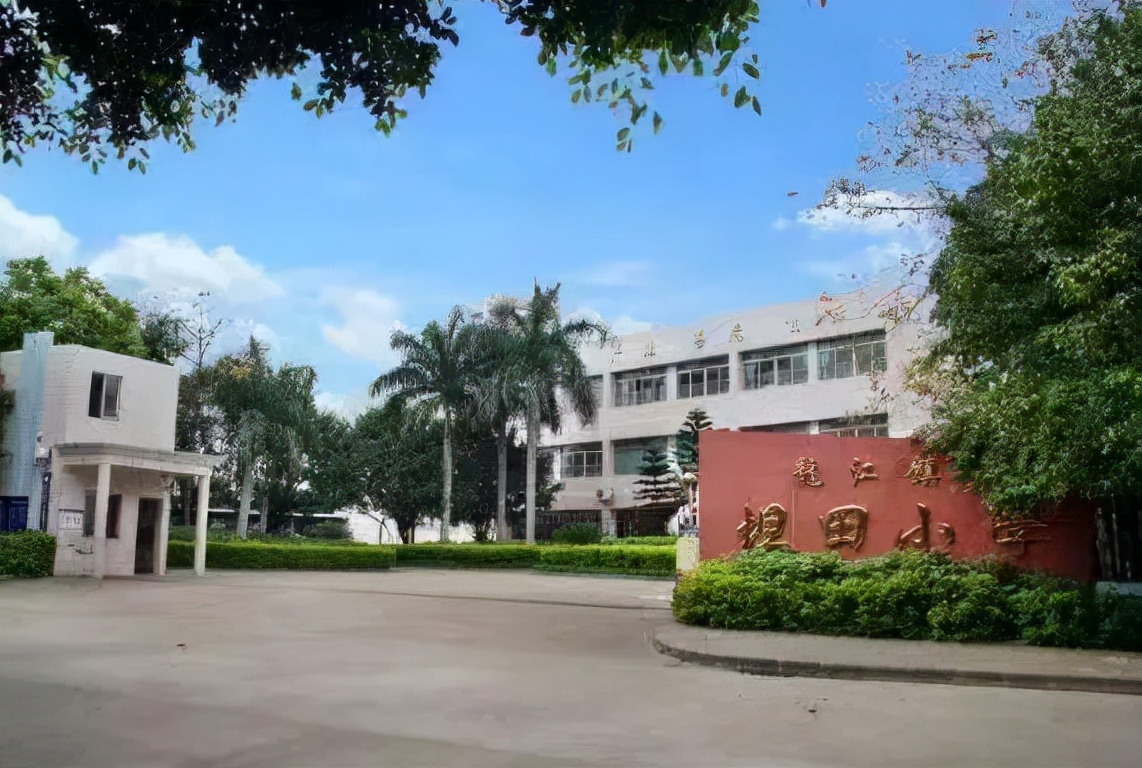 祥聚爱心简报|公益爱心行动再启航，守护青春朝气(图4)