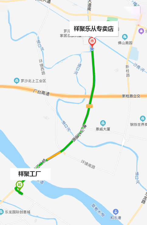 315护花行动再升级|祥聚座椅广东首家门店正式开业(图2)