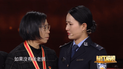 共同见证温暖！！致敬向上的力量(图3)