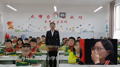 共同见证温暖！！致敬向上的力量(图5)