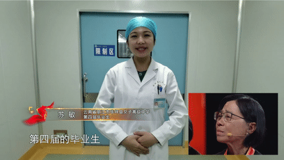 共同见证温暖！！致敬向上的力量(图6)