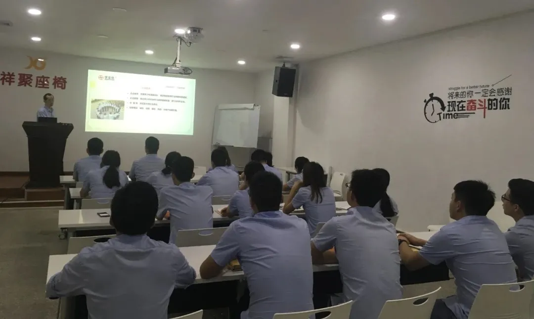 加强企业自律，自律让我们共同发光！(图3)