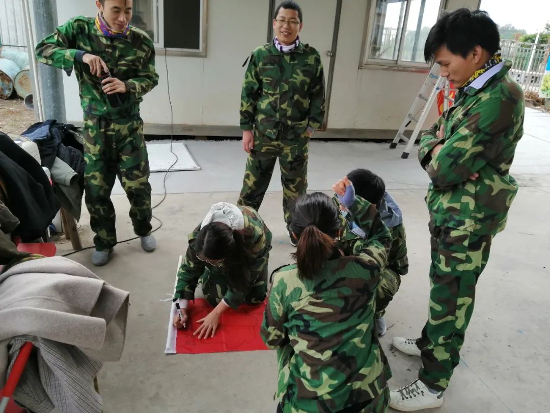 凝心聚力·逐梦启航2021---年轻就是要较劲|祥聚座椅2020.12拓展圆满结束(图6)