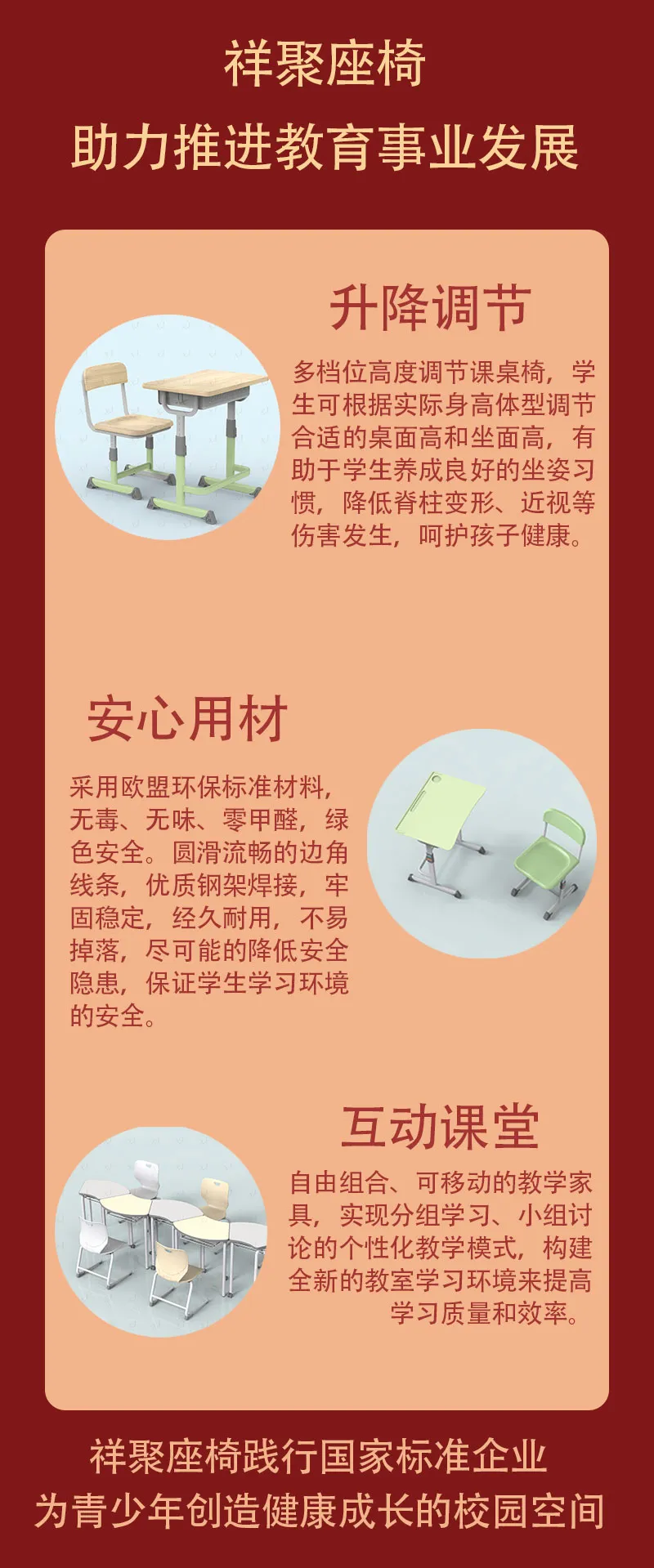 2020年两会关于教育部分发出信号，不能错过！(图2)