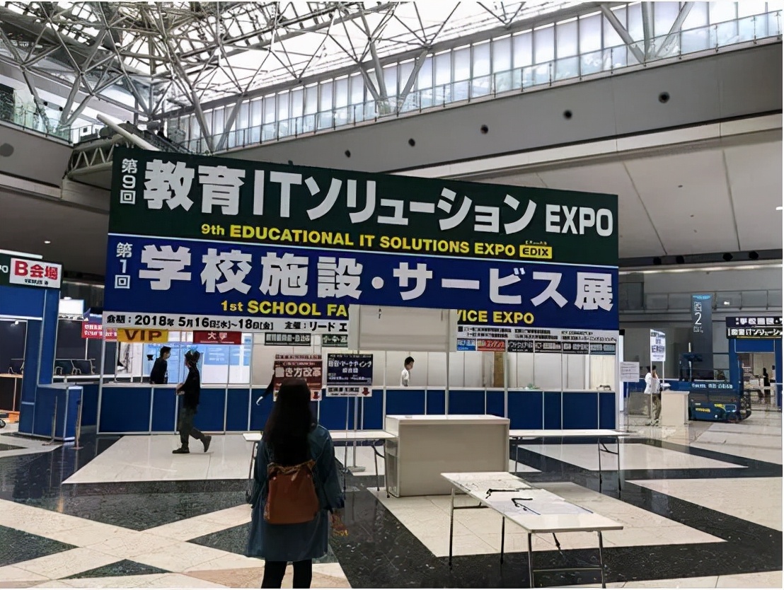 祥聚座椅开展国际技术交流，直击日本教育技术展EDIX