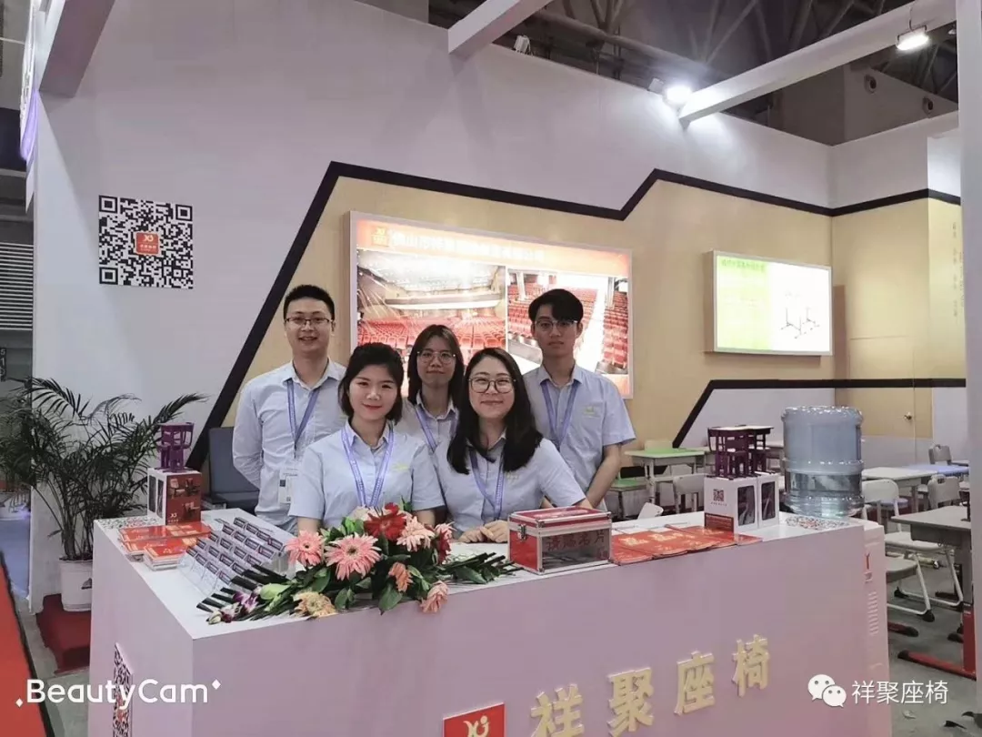 第76届中国教育装备展完美落幕，祥聚座椅树立教育空间新标杆(图6)