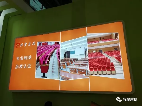 展会|祥聚座椅硬核实力，闪耀家具圈网红打卡地！(图5)