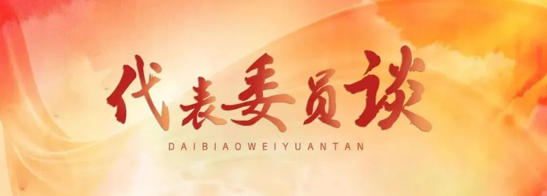 两会期间，关切近视问题，青少年近视防控已经迫在眉睫！
