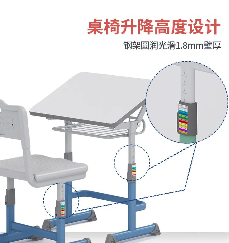 祥聚案例分享|博爱心育，以爱育爱，清远市博爱学校(图4)