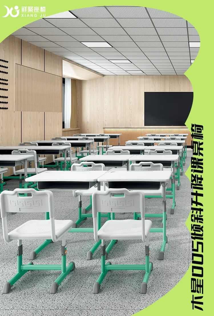 祥聚案例分享|博爱心育，以爱育爱，清远市博爱学校