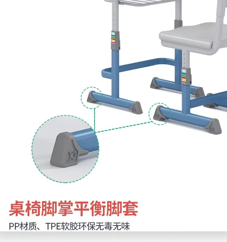 祥聚案例分享|博爱心育，以爱育爱，清远市博爱学校(图5)