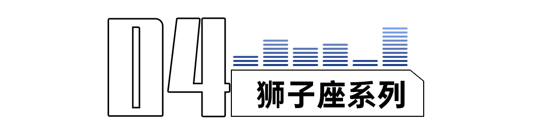 盘点祥聚座椅人气单品(图17)