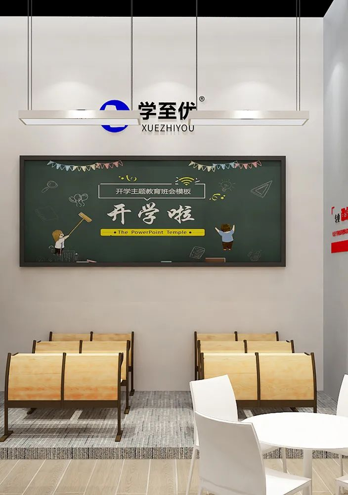 与祥聚科创相约第49届中国（广州）国际家具博览会，我们不见不散！(图5)