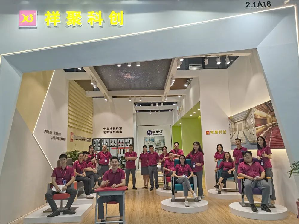 祥聚CIFF现场直击！共筑美好校园空间，创造无限未来(图3)