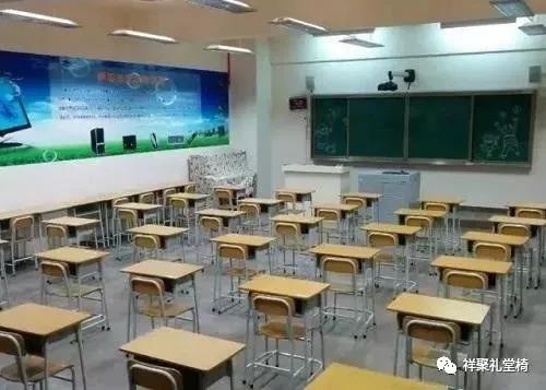 为预防学生近视 教室课桌椅也有了国标要求--祥聚座椅(图2)
