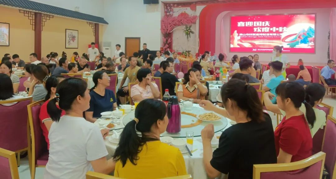 祥聚科创中秋盛宴：团圆味道和温暖礼品的佳节盛典(图11)
