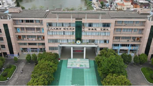 爱心善举|祥聚捐赠8万元，助力改善龙江学校基础设施，促进教育事业发展(图4)
