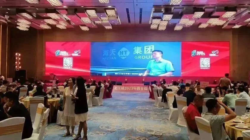 爱心善举|祥聚捐赠8万元，助力改善龙江学校基础设施，促进教育事业发展(图10)