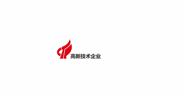 倒计时6天！第61届高博会 | 祥聚科创与您相约福州！(图5)