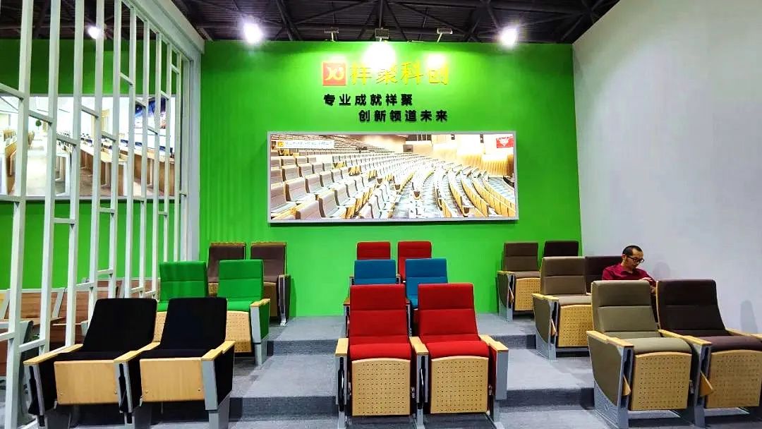 祥聚科创实力圈粉！第83届中国教育装备展示会圆满收官(图11)