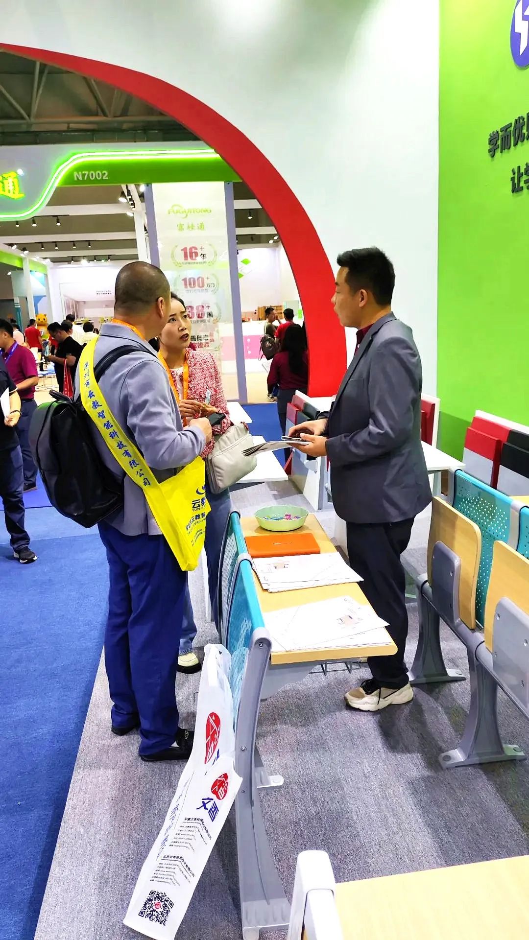 祥聚科创实力圈粉！第83届中国教育装备展示会圆满收官(图22)