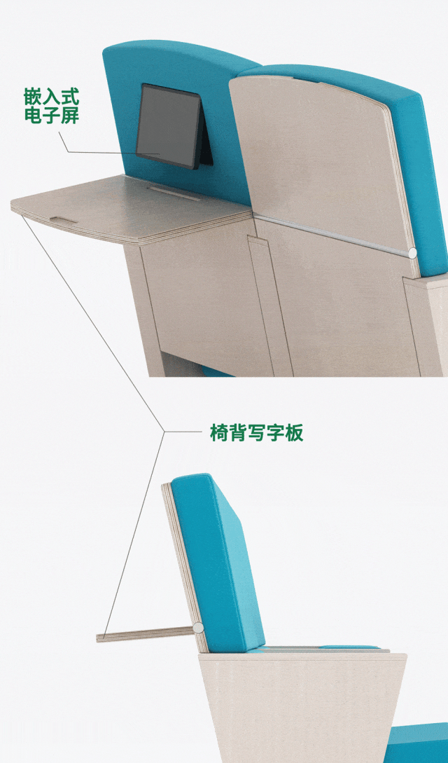 细节显匠心,演绎别致灵动——祥聚白羊座系列礼堂椅(图8)