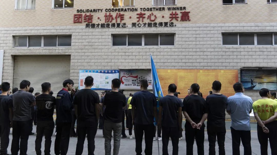 文化之力，驱动前行！祥聚科创《企业文化落地》分享会完美收官