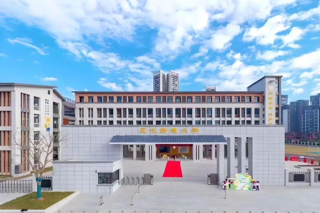 【祥聚案例】1000套午休课桌椅落地！佛山三水新城小学午休体验大升级