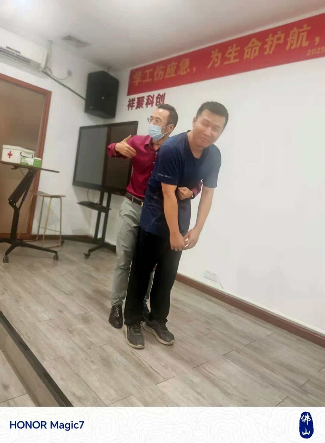 三大急救技能，一次掌握！祥聚科创应急救援分享会圆满举行(图8)