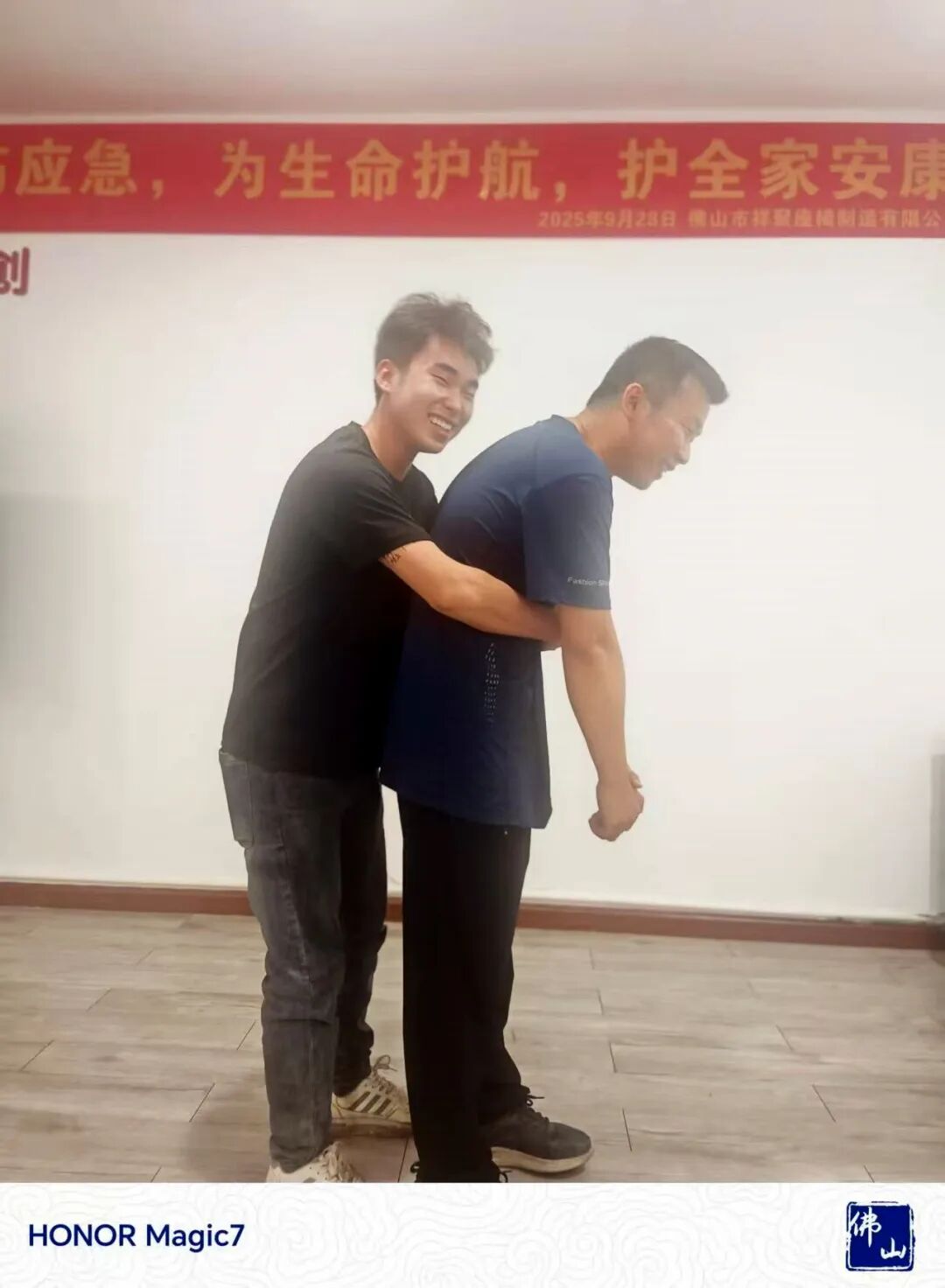 三大急救技能，一次掌握！祥聚科创应急救援分享会圆满举行(图10)