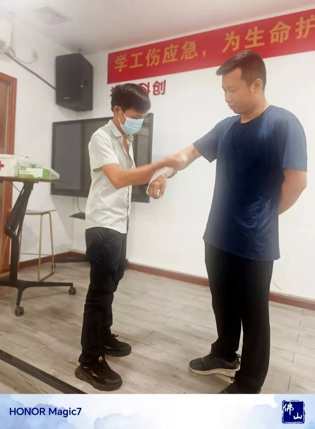 三大急救技能，一次掌握！祥聚科创应急救援分享会圆满举行(图13)