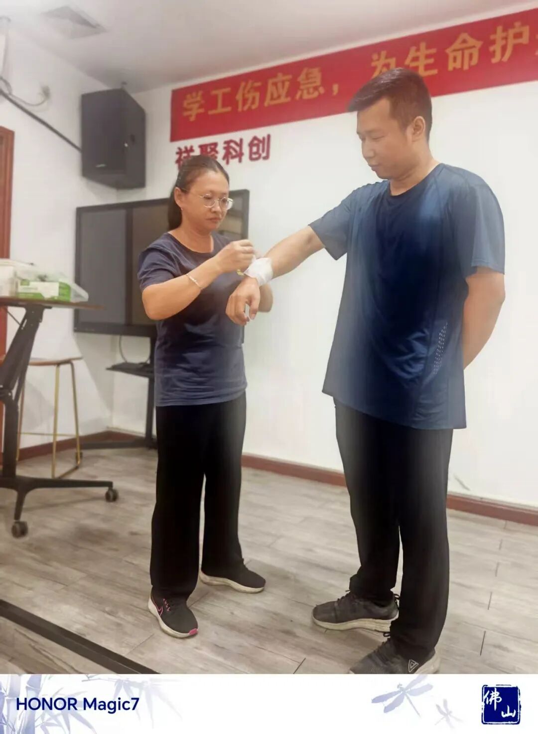 三大急救技能，一次掌握！祥聚科创应急救援分享会圆满举行(图11)