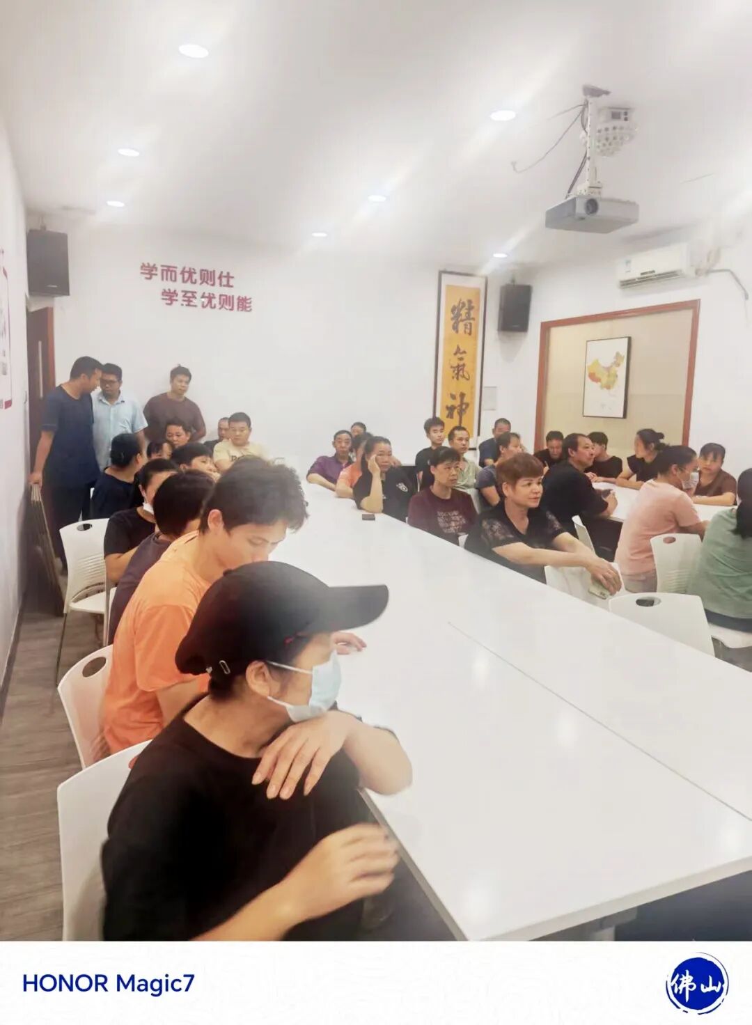三大急救技能，一次掌握！祥聚科创应急救援分享会圆满举行(图15)