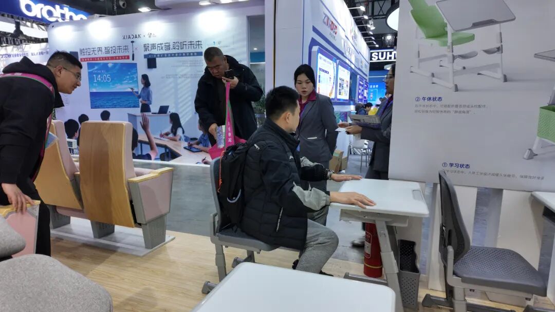 祥聚科创精彩参展第86届中国教育装备展示会,共赴教育科技盛宴!(图16) 祥聚科创精彩参展第86届中国教育装备展示会,共赴教育科技盛宴!(图16)