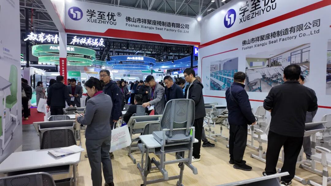 祥聚科创精彩参展第86届中国教育装备展示会,共赴教育科技盛宴!(图21) 祥聚科创精彩参展第86届中国教育装备展示会,共赴教育科技盛宴!(图21)