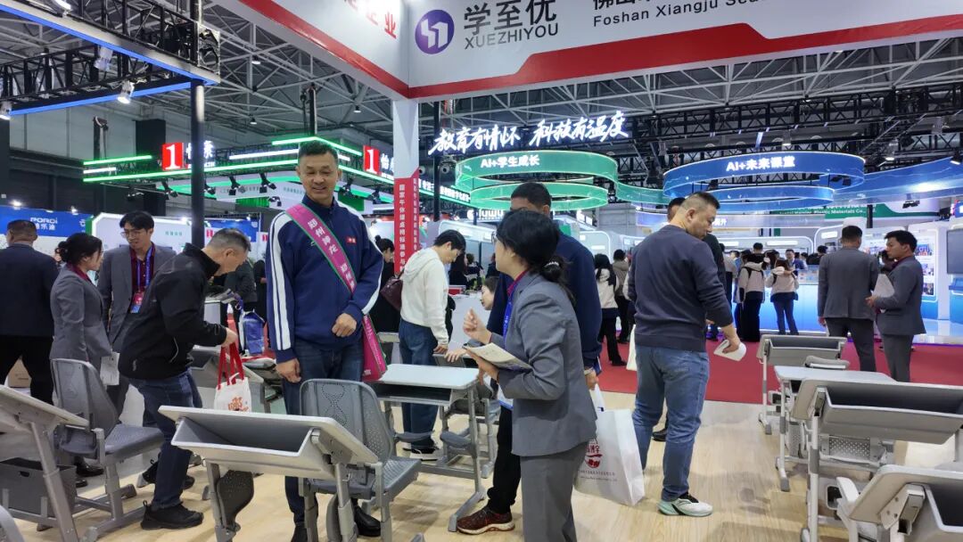 祥聚科创精彩参展第86届中国教育装备展示会,共赴教育科技盛宴!(图24) 祥聚科创精彩参展第86届中国教育装备展示会,共赴教育科技盛宴!(图24)