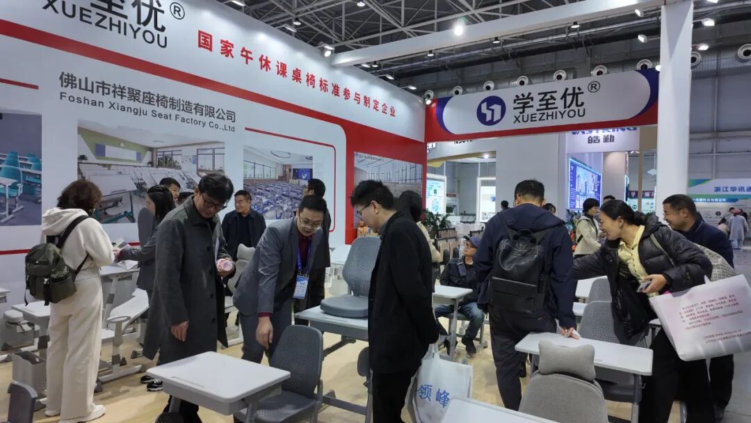 祥聚科创精彩参展第86届中国教育装备展示会,共赴教育科技盛宴!(图23) 祥聚科创精彩参展第86届中国教育装备展示会,共赴教育科技盛宴!(图23)