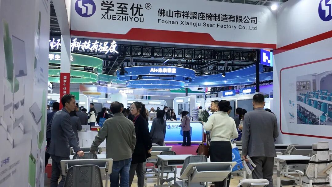 圆满收官!祥聚科创闪耀第86届中国教育装备展示会(图10) 圆满收官!祥聚科创闪耀第86届中国教育装备展示会(图10)