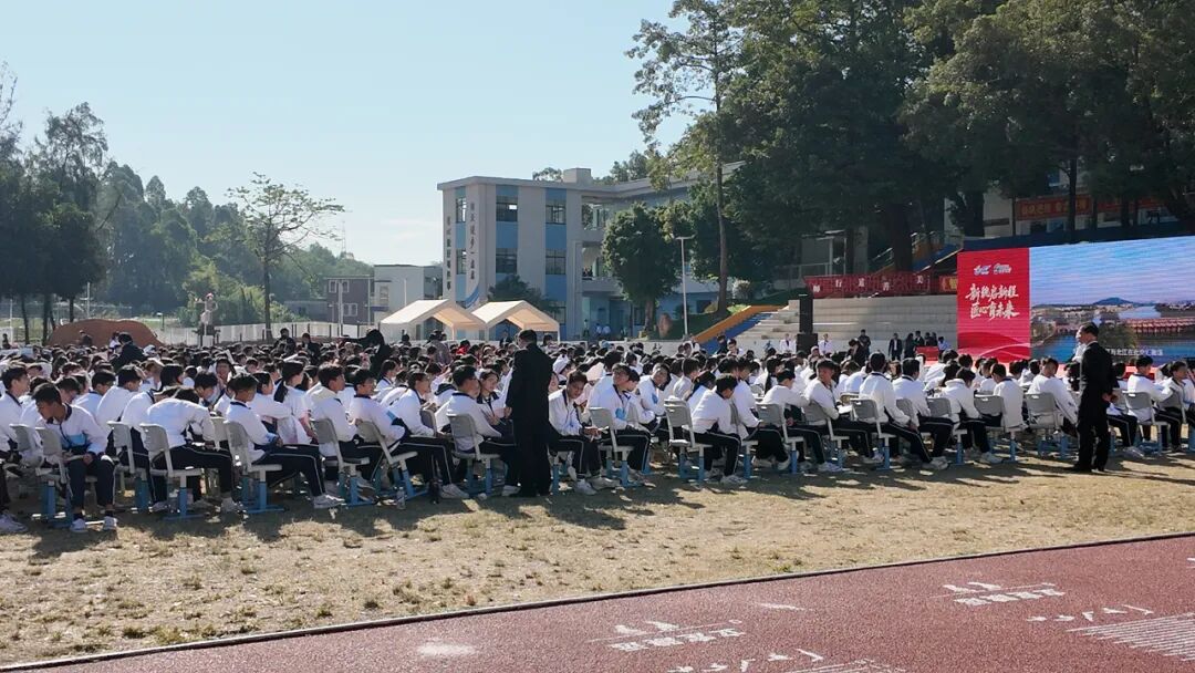 祥聚科创积极参与并助力捐赠的龙江里海学校扩建（一期）工程与旧校区焕新项目落成典礼圆满举行(图7)