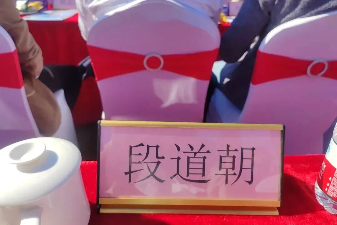 祥聚科创积极参与并助力捐赠的龙江里海学校扩建（一期）工程与旧校区焕新项目落成典礼圆满举行(图16)