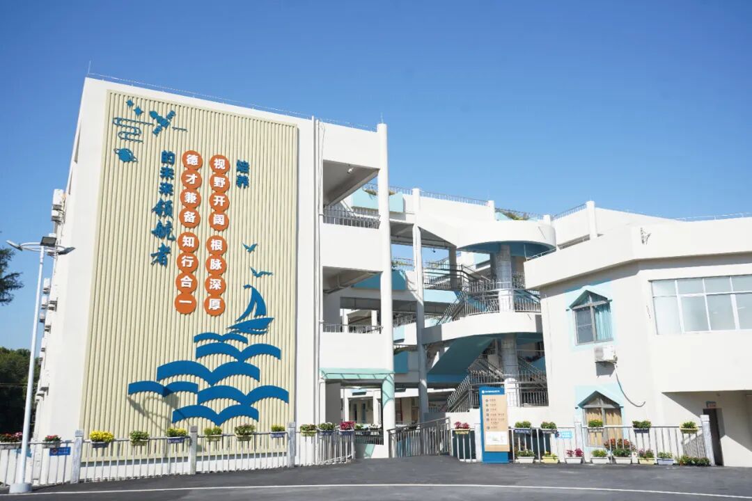 祥聚科创积极参与并助力捐赠的龙江里海学校扩建（一期）工程与旧校区焕新项目落成典礼圆满举行(图24)